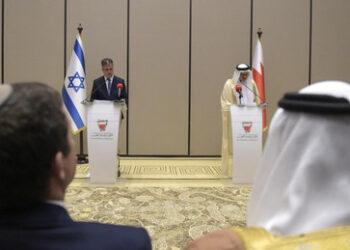 Israel eröffnet Botschaft in Bahrain