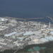 Japan: Tritium in Wasserproben rund um AKW Fukushima gefunden