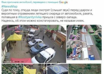 Update zur Explosion in Konstantinowka: Röpcke zweifelt, Tagesschau nicht