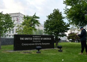 "Direkte Abhängigkeit von Washington": Warum die USA der Ukraine Reformen vorschlagen