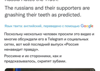 "Satan von Perversling" – Warum Kiews Drohungen gegen Russlands Medien nicht von einer KI kommen