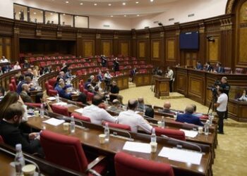 Armenien ratifiziert Römisches Statut