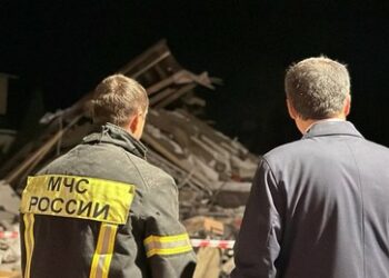 Drohnenangriff auf Gebiet Belgorod: Mindestens drei Tote