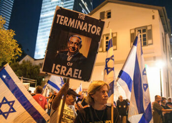 Israel: Vertrauen in die Regierung sinkt auf 20-Jahres-Tief