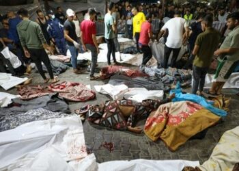 Luftangriff auf Krankenhaus in Gaza sorgt weltweit für heftige Reaktionen