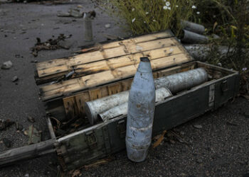 Militärhilfe für Ukraine könnte wegen Erschöpfung der Bestände reduziert werden