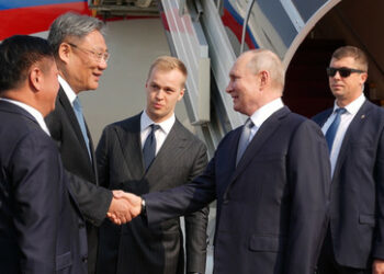 Putin in China eingetroffen