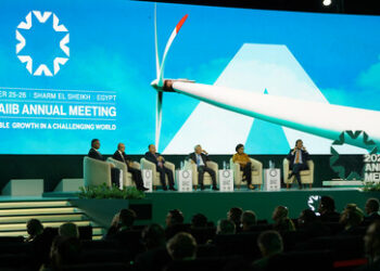 Tansania, El Salvador, Salomonen – Konkurrenz-Institut zur Weltbank wächst im "Globalen Süden"