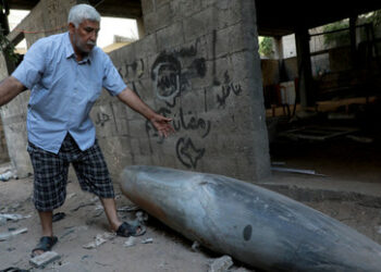 "Keine Grenzen setzen" – Washington erteilt Israel Freibrief bei Einsatz von US-Waffen