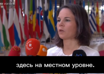 Baerbock will Ukraine-Hilfen ausweiten: "Putin freut sich zu früh"