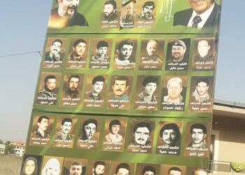 Einig im Kampf gegen Israel: Hisbollah, Amal und die Christen