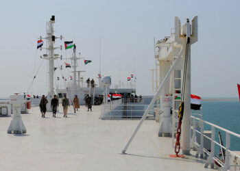 Frachtschiff-Kaperung: G7 fordert Huthi zur Einstellung der Bedrohung für die Seeschifffahrt auf