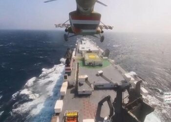 Furcht vor Unterbrechung von Lieferketten: Huthi kapern israelisches Schiff