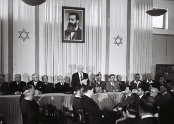 Land der Legenden, Land des Blutes: Wie Gaza zum ewigen Kriegsgebiet wurde