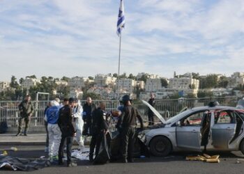 Mehrere Israelis bei Schießerei in Jerusalem getötet