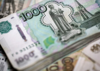 Rubel steigt auf Fünfmonatshoch