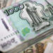 Rubel steigt auf Fünfmonatshoch