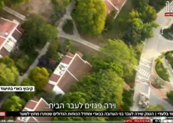 Bericht: IDF-Panzer beschoss am 7. Oktober gezielt ein Siedlerhaus