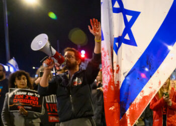 Proteste in Tel Aviv: Israelische Armee tötet "versehentlich" drei israelische Geiseln