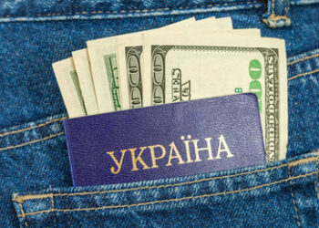 Ukrainische Behörden könnten Steuern zur Finanzierung der Streitkräfte erhöhen