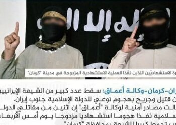 Anschlag auf Gedenkfeier in Iran: Zweifel an der Authentizität der Bekennerschreiben des IS