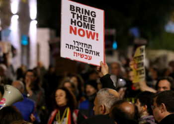 Bericht: Israel schlägt zweimonatigen Waffenstillstand vor