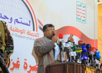 Huthi: Söldner der Vereinigten Emirate im Jemen planen Anschläge unter "falscher Flagge"