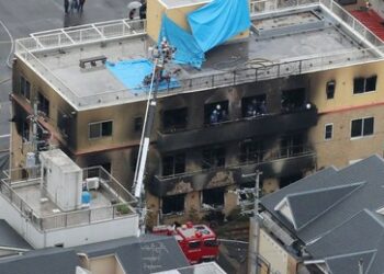 Japan: Todesstrafe für Attentäter auf Trickfilmstudio im Jahre 2019 mit 36 Toten