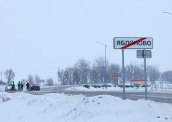 Nunmehr offiziell: Russische Il-76 mit in der Ukraine abgefeuerter Rakete abgeschossen