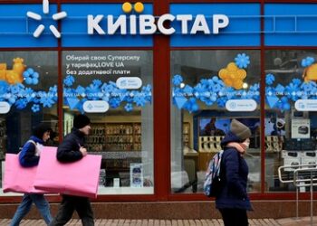 SBU nennt Cyberangriff auf größten Mobilfunkbetreiber der Ukraine Katastrophe: "Fast alles zerstört"