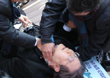 Südkorea: Messer-Attentat auf Oppositionsführer Lee Jae-myung