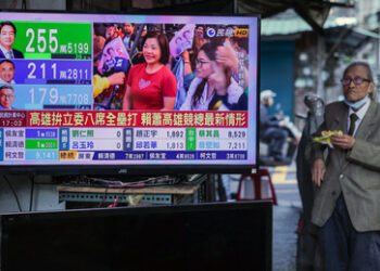 Taiwan bittet China um Zurückweisung von Missverständnissen in der Frage der Präsidentschaftswahlen