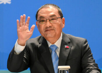 Taiwan vor den Wahlen: Oppositionspartei will Gespräche mit China wieder aufnehmen