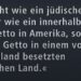 Über Masha Gessen, Ghettos, Äpfel und Birnen