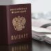 Verdient einen russischen Pass, wer ihn mit Blut bezahlen würde?