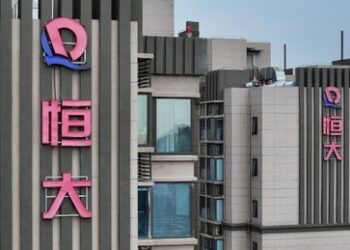 "Genug ist genug" – Gericht ordnet Auflösung des chinesischen Immobilienriesen Evergrande an