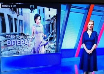 Annalena und die "Russen-Drohne" – Dramolett in einem Akt