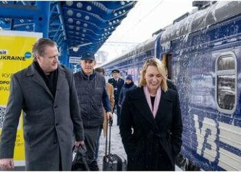 Delegation von US-Abgeordneten trifft in Kiew ein