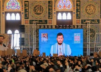 Huthi untersagt Schiffen mit Bezug zu Israel Fahrt durch von ihnen kontrollierte Gewässer