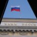 Russische Zentralbank meldet Interesse von Ausländern am Umtausch blockierter Vermögenswerte