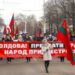 Transnistrien bittet Russland um Hilfe: Kritische Lage wegen Wirtschaftsblockade durch Moldawien