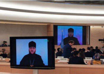 Bischof der Ukrainisch-Orthodoxen Kirche berichtet dem UN-Menschenrechtsrat über Verfolgung