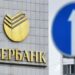 Forbes: Sberbank führt erneut Rangliste der größten und zuverlässigsten Banken Russlands an