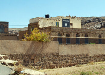 Jemen: Anführer der AQAP-Kämpfer unter ungeklärten Umständen gestorben