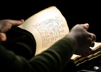 "Ethisch bedenklich": Harvard entfernt Einband aus menschlicher Haut von einem alten Buch