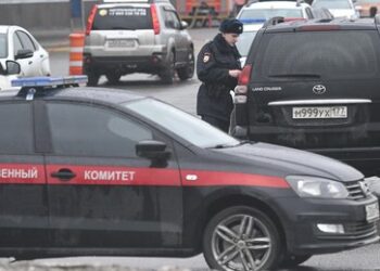 Anschlag auf Crocus City Hall: Ermittler beantragen Verhaftung des zehnten Verdächtigen