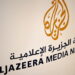 Netanjahu: Israel sperrt Al Jazeera