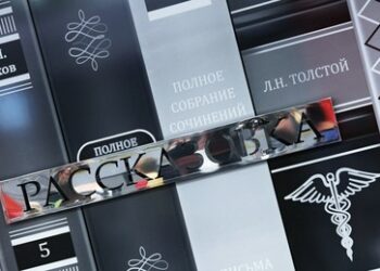 Internationales Kostomarow-Forum für russische Sprache eröffnet