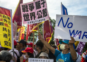 Wird Taiwan von Washington "ukrainisiert"?