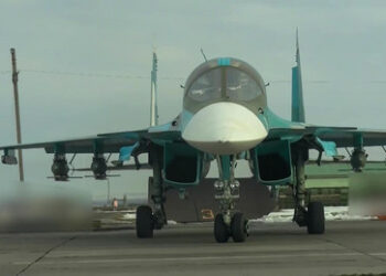 Bericht: Washington verbietet Kiew Angriffe auf russische Flugplätze mit US-Waffen